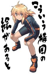 Rule 34 | 1girl, antenna hair, bike shorts, black footwear, black jacket, black shorts, blonde hair, closed mouth, commentary request, full body, green eyes, hair between eyes, highres, jacket, koshirae tsurugi (m.m), long hair, looking at viewer, low ponytail, m.m, original, ponytail, shoes, short shorts, shorts, simple background, smile, socks, solo, track jacket, translation request, white background