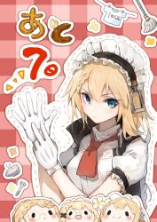 Rule 34 | 4girls, :d, blonde hair, blouse, blue eyes, braid, braided bangs, chibi, closed mouth, clothes writing, counting, cup, dotted line, fork, g36 (girls&#039; frontline), girls&#039; frontline, gloves, hair between eyes, heart, imoko (imonatsuki), looking at viewer, maid, maid headdress, mop, multiple girls, open mouth, plaid, plaid background, shirt, short sleeves, side braid, sidelocks, smile, solo focus, t-shirt, teacup, tsurime, white gloves, white shirt