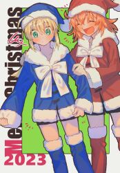 2023 2girls ahoge amemasu79 artoria_pendragon_(all) artoria_pendragon_(fate) blonde_hair blue_eyes christmas closed_eyes english_text fate/grand_order fate_(series) fujimaru_ritsuka_(female) hat highres multiple_girls open_mouth orange_hair ribbon saber_(fate) santa_costume santa_hat white_ribbon