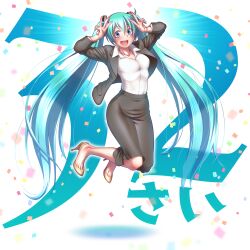 Rule 34 | 1girl, :d, aged up, anniversary, aqua hair, arms up, black jacket, black pants, blue eyes, blue nails, breasts, check commentary, commentary request, confetti, double v, full body, hatsune miku, highres, jacket, jumping, long hair, long sleeves, looking at viewer, medium breasts, medium skirt, office lady, open clothes, open jacket, open mouth, pants, shirt, skirt, smile, solo, toe cleavage, twintails, v, very long hair, vocaloid, white background, white shirt, wokada