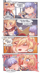 Rule 34 | &lt;o&gt; &lt;o&gt;, 3girls, 4koma, :t, afterimage, aningay, belt collar, blonde hair, blue eyes, blush, breasts, closed eyes, closed mouth, collar, comic, dress, eating, fang, fang out, female commander (girls&#039; frontline), g41 (girls&#039; frontline), girls&#039; frontline, hair between eyes, heterochromia, highres, holding, holding spoon, idw (girls&#039; frontline), idw (mod3) (girls&#039; frontline), indoors, korean text, licking, licking another&#039;s face, long hair, multiple girls, ponytail, puffy short sleeves, puffy sleeves, purple hair, red collar, red eyes, saliva, shirt, short sleeves, side ponytail, small breasts, spoon, strapless, strapless dress, striped clothes, striped shirt, table, translation request, v-shaped eyebrows, vertical-striped clothes, vertical-striped shirt, white dress, white shirt, window