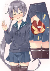 Rule 34 | 10s, 1girl, akebono (kancolle), arm behind back, bell, beritabo, black thighhighs, blush, bow, box, candy, chocolate, chocolate heart, closed eyes, flower, flying sweatdrops, food, gift, hair bell, hair between eyes, hair bow, hair flower, hair ornament, hairclip, heart, heart-shaped box, holding, holding gift, jingle bell, kantai collection, long hair, multiple views, nervous smile, open mouth, pleated skirt, purple eyes, purple hair, purple sweater, school uniform, serafuku, side ponytail, skirt, smile, sweater, thighhighs, thighs, valentine, very long hair