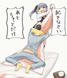 Rule 34 | 1boy, 1girl, black ribbon, black socks, blanket, brown eyes, commentary request, dragging, dress, foot on head, full body, futon, grey hair, highres, hikaru (gamer mh hikaru), kantai collection, kasumi (kancolle), kasumi kai ni (kancolle), kneehighs, long hair, long sleeves, open mouth, pajamas, pinafore dress, red ribbon, ribbon, shirt, side ponytail, simple background, sleeveless, sleeveless dress, socks, standing, t-head admiral, third-party source, translation request, white background, white shirt