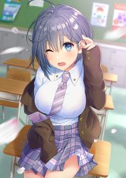 Rule 34 | 1girl, ahoge, aimori meguru, animal ears, bad id, bad pixiv id, blazer, blue eyes, blurry, blurry background, blush, breasts, brown jacket, chair, cherry blossoms, classroom, collared shirt, commentary request, depth of field, desk, diagonal stripes, dress shirt, fingernails, grey hair, grey skirt, hair between eyes, highres, indoors, jacket, large breasts, long sleeves, necktie, off shoulder, on desk, one eye closed, open clothes, open jacket, open mouth, original, petals, plaid, plaid skirt, revision, school, school chair, school desk, school uniform, shirt, sitting, skirt, sleeves past fingers, sleeves past wrists, solo, striped necktie, striped neckwear, tucking hair, white shirt