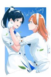 Rule 34 | 2girls, absurdres, black hair, border, brown eyes, closed mouth, commentary request, cropped torso, crying, crying with eyes open, gloves, gradient background, hairband, hazuki ren, highres, long hair, looking at another, love live!, love live! superstar!!, multiple girls, orange hair, outside border, parted lips, ponytail, purple eyes, s sho mkrn, shibuya kanon, tears, upper body, white border, white gloves, white hairband, wish song (love live!)