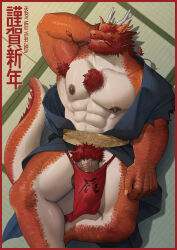 Rule 34 | 1boy, abs, absurdres, animal ears, bara, bare pectorals, beard, bulge, chest tuft, chinese zodiac, come hither, dragon boy, dragon ears, dragon horns, dragon tail, excessive pubic hair, facial hair, feet out of frame, flaccid, forked eyebrows, from above, full beard, furry, furry male, girthy penis, gorou naoki, highres, horns, huge eyebrows, japanese clothes, kimono, large hands, large pectorals, long mustache, looking at viewer, male focus, male pubic hair, mature male, muscular, muscular male, navel, nipples, no male underwear, open clothes, open kimono, original, pectoral lift, pectorals, pelvic curtain, penis, penis peek, prehensile facial hair, pubic hair, solo, stomach, tail, thick beard, thick eyebrows, thick mustache, thick tail, thick thighs, thighs, veins, veiny penis, year of the dragon