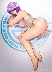 Rule 34 | 1girl, ass, barefoot, covered erect nipples, ghost in the shell, highres, kusanagi motoko, leotard, lying, on side, purple hair, solo, superboin