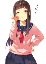 Rule 34 | 1girl, ;3, blue skirt, blush, breast pocket, brown hair, closed mouth, collarbone, funyariko, green eyes, half-closed eye, hand on own hip, long hair, long sleeves, looking at viewer, neckerchief, ok sign, one eye closed, original, pleated skirt, pocket, red neckerchief, school uniform, serafuku, simple background, skirt, smile, solo, uneven eyes, upper body, white background
