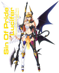 Rule 34 | 1girl, angel wings, armor, artist name, asymmetrical armor, asymmetrical clothes, asymmetrical footwear, asymmetrical hair, asymmetrical wings, blonde hair, braid, breasts, butter-t, character name, cleavage, commentary, commission, demon girl, demon tail, demon wings, english text, gauntlets, greaves, halberd, heterochromia, highres, horns, long hair, lucifer (mythology), midriff, mismatched footwear, multiple wings, navel, original, pelvic curtain, polearm, purple eyes, simple background, single braid, solo, split theme, standing, tail, very long hair, visor (armor), watermark, weapon, wings, yellow eyes