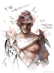 Rule 34 | 1boy, absurdres, ancient greek clothes, angel wings, annoyed, bara, beard, brown hair, chinese text, cropped torso, cupid hanzo, facial hair, greco-roman clothes, hanzo (overwatch), highres, large pectorals, male focus, mature male, nipples, official alternate costume, overwatch, overwatch 2, pectorals, shaded face, shizhen36, short hair, solo, sparkling aura, tiara, translation request, valentine, wings