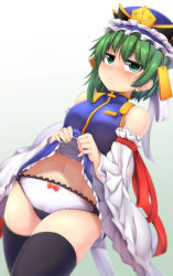 Rule 34 | 1girl, :&lt;, armband, bad id, bad pixiv id, bare shoulders, black thighhighs, blush, bow, bow panties, clothes lift, detached sleeves, frilled sleeves, frills, gradient background, green eyes, green hair, hat, lace, lace-trimmed panties, lace trim, lifted by self, looking at viewer, matching hair/eyes, multicolored clothes, multicolored panties, navel, panties, shachi kamaboko, shiki eiki, short hair, simple background, skirt, skirt lift, solo, thighhighs, touhou, underwear, white background, white panties, wide sleeves