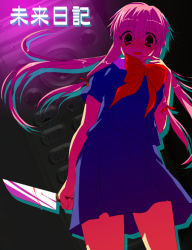 Rule 34 | 1girl, blue dress, bow, bowtie, crazy eyes, dagger, dress, floating hair, gasai yuno, holding, holding weapon, knife, long hair, looking at viewer, mikami mika, mirai nikki, pink hair, red bow, red bowtie, solo, standing, weapon, wind, yandere