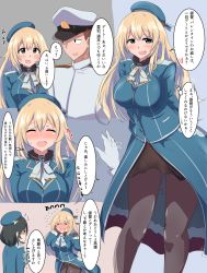 Rule 34 | 10s, 1boy, 2girls, :d, ^ ^, admiral (kancolle), atago (kancolle), beret, black eyes, black hair, black legwear, blonde hair, blush, brown hair, closed eyes, comic, commentary request, green eyes, hat, highres, kantai collection, long hair, multiple girls, open mouth, pantyhose, senshiya, shaded face, short hair, smile, sweat, takao (kancolle), translation request, white day