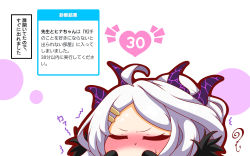 Rule 34 | absurdres, black gloves, blue archive, blush, blush stickers, chibi, closed eyes, closed mouth, facing viewer, gloves, grey hair, hair ornament, hairclip, hands up, highres, hina (blue archive), horns, kurukurumagical, multiple horns, nose blush, parted bangs, ponytail, pout, shindan maker, translation request, trembling