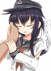 Rule 34 | 10s, 1girl, akatsuki (kancolle), bad id, bad pixiv id, black hair, closed eyes, hand on another&#039;s cheek, hand on another&#039;s face, hat, kantai collection, neckerchief, open mouth, red neckerchief, school uniform, serafuku, smile, solo focus, tenken (gotannda), torn clothes, translation request, upper body