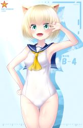 Rule 34 | 1girl, absurdres, alternate costume, animal ears, armpits, ash arms, b-4 (ash arms), blonde hair, blue eyes, blush, breasts, c-clock, cat ears, character name, commentary request, fangs, highres, open mouth, school swimsuit, short hair, small breasts, solo, swimsuit, translated, v