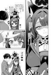 1boy 1girl animal_ear_fluff animal_ears blue_archive breasts choker crying flower flower_choker formal_clothes fox_ears fox_girl hair_between_eyes hair_flower hair_ornament hair_ribbon headpat highres ichinomiya_(blantte) jacket japanese_clothes kimono large_breasts long_hair monochrome obi pants ribbon sailor_collar sash sensei_(blue_archive) shaded_face short_hair sidelocks skirt suit sweatdrop wakamo_(blue_archive) yandere