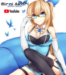 Rule 34 | + +, 1girl, absurdres, adjusting eyewear, arm support, arm up, bare shoulders, black-framed eyewear, black skirt, black thighhighs, blonde hair, blue eyes, blue ribbon, blue shirt, breasts, bug, butterfly, character name, cleavage, closed mouth, commentary, couch, elbow gloves, garter straps, glasses, gloves, hair between eyes, hair ribbon, highres, insect, kana616, large breasts, long hair, mirai akari, mirai akari project, on couch, pleated skirt, ribbon, shirt, sitting, skirt, sleeveless, sleeveless shirt, smile, solo, thighhighs, translation request, twitter logo, very long hair, virtual youtuber, white background, white gloves