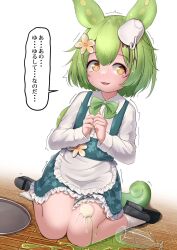 Rule 34 | 1girl, accident, apron, blush, bridal garter, crying, crying with eyes open, cup on head, embarrassed, flower, green hair, hair flower, hair ornament, highres, long hair, low ponytail, on floor, onkona minazuki, orange eyes, own hands together, parted lips, sitting, solo, spill, tears, trembling, voicevox, waitress, wariza, zundamon