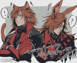 Rule 34 | !, 1boy, ?, animal ears, armor, black shirt, blue eyes, brown hair, cat boy, cat ears, cat tail, chest strap, claws, coat, commentary, crisis core final fantasy vii, cropped torso, crossed arms, dangle earrings, dirge of cerberus final fantasy vii, ear piercing, ear wiggle, earrings, final fantasy, final fantasy vii, genesis rhapsodos, grey background, highres, jewelry, leaning forward, long hair, male focus, medium hair, multiple views, official alternate costume, official alternate hair length, official alternate hairstyle, open clothes, open coat, pauldrons, piercing, rabbit boy, rabbit ears, red coat, roku (gansuns), shirt, shoulder armor, slit pupils, speech bubble, tail, translation request, turtleneck shirt, twitter username, upper body