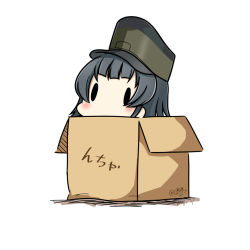 Rule 34 | 10s, 1girl, 2017, arare (kancolle), black hair, box, cardboard box, dated, hat, hatsuzuki 527, in box, in container, kantai collection, short hair, simple background, solid oval eyes, solo, translation request, twitter username, white background