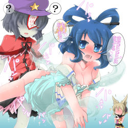Rule 34 | &gt;:(, 3girls, ?, ^^^, ass, ass grab, bare shoulders, belt, bent over, beret, black hair, blue eyes, blue hair, blush, body blush, bottomless, breasts, breasts out, butt crack, capelet, clothed sex, clothes down, collarbone, doggystyle, dress, earmuffs, embarrassed, faceless, faceless female, food, frown, futa with female, futanari, gradient background, hair ornament, hair rings, hair stick, hat, heart, heart-shaped pupils, implied futanari, jiangshi, kaku seiga, leaning back, leg up, looking back, medium breasts, miyako yoshika, moaning, multiple girls, naik, nipple slip, nipples, no eyes, no nose, nose blush, off shoulder, onigiri, open mouth, pale skin, ribbon, sex, sex from behind, shawl, shiny skin, shirt, short hair, skirt, spoken heart, spoken question mark, spread legs, star (symbol), steam, sweat, symbol-shaped pupils, touhou, toyosatomimi no miko, translation request, v-shaped eyebrows, vaginal, vest, voyeurism, watching, wet