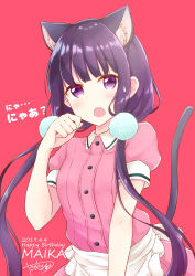 Rule 34 | 1girl, animal ear fluff, animal ears, apron, blend s, blunt bangs, cat ears, cat tail, character name, dated, hair ornament, happy birthday, highres, long hair, looking at viewer, low twintails, open mouth, pink shirt, purple eyes, red background, sakuranomiya maika, shirt, short sleeves, simple background, smile, solo, stile uniform, tail, twintails, very long hair, waitress, yasaka (astray l)