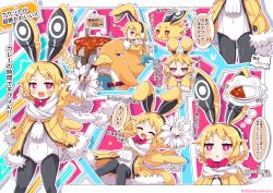 Rule 34 | 1girl, :d, absurdres, animal ears, black hairband, black pantyhose, blonde hair, bow, bowtie, bright pupils, chestnut mouth, closed eyes, coat, covered navel, curry, disgaea, food, hairband, highres, imagining, jitome, leotard, makai senki disgaea 5, multiple persona, open mouth, pantyhose, plate, pot, prinny, rabbit ears, red bow, red eyes, scarf, short hair, smile, spoon, sweatdrop, translation request, usalia (disgaea), white leotard, white scarf, yellow coat, yuya090602