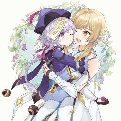 Rule 34 | 2girls, absurdres, bare shoulders, blonde hair, closed mouth, dress, feather hair ornament, feathers, gauntlets, genshin impact, hair ornament, hat, highres, holding person, jiangshi, long hair, long sleeves, lumine (genshin impact), multiple girls, one eye closed, open mouth, purple eyes, purple hair, purple headwear, qingdai guanmao, qiqi (genshin impact), simple background, sugaharu, white dress, wide sleeves, yellow eyes