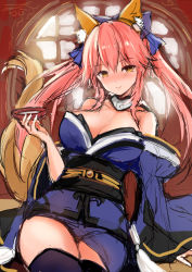 Rule 34 | 1girl, animal ear fluff, animal ears, bare shoulders, blue bow, blue kimono, blue thighhighs, blush, bow, breasts, cleavage, cup, fate/extra, fate (series), fox ears, fox girl, fox tail, hair between eyes, hair bow, japanese clothes, kimono, large breasts, long hair, looking at viewer, mafuyu (kanden shoujyo), obi, pink hair, sakazuki, sash, short kimono, sidelocks, smile, tail, tamamo (fate), tamamo no mae (fate/extra), thighhighs, thighs, twintails, wide sleeves, yellow eyes