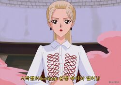 1990s_(style) 1girl animification artist_name blonde_hair closed_mouth colored_smoke commentary earrings english_commentary eyelashes hanavbara jacket jewelry k-pop kim_lip long_sleeves looking_at_viewer loona_(group) lyrics ponytail real_life red_lips retro_artstyle smoke solo upper_body white_jacket