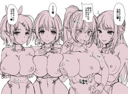 Rule 34 | 4girls, :d, assisted exposure, blush, bob cut, bow, breast lift, breasts squeezed together, breasts, elf, grin, hair bow, heart, highres, kojima saya, large breasts, leotard, long hair, looking at viewer, medium hair, monochrome, multiple girls, nipples, open mouth, original, pink theme, pointy ears, ponytail, short hair, side-by-side, simple background, sketch, smile, spoken heart, translation request, white background