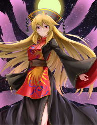 Rule 34 | 1girl, belt, black dress, black hat, black sky, blonde hair, bow, bowtie, breasts, brown belt, chinese clothes, closed mouth, commentary request, crescent, dress, energy, eyes visible through hair, full moon, hair between eyes, hat, highres, junko (touhou), long hair, long sleeves, looking at viewer, medium breasts, meso (zgmf-xv), moon, night, night sky, pom pom (clothes), red eyes, sky, smile, solo, star (sky), starry sky, tabard, touhou, v-shaped eyebrows, wide sleeves, yellow bow, yellow bowtie, yellow moon