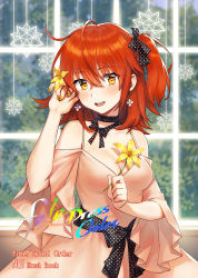 Rule 34 | 1girl, ahoge, alternate costume, bare shoulders, black bow, blush, bow, breasts, cleavage, collarbone, copyright name, cowboy shot, dress, earrings, fate/grand order, fate (series), flower, flower earrings, fujimaru ritsuka (female), hair between eyes, hair bow, highres, holding, holding flower, indoors, jewelry, lily (flower), long hair, looking at viewer, medium breasts, nail art, nail polish, noixen, one side up, orange hair, pink dress, polka dot, polka dot bow, sash, short sleeves, small stellated dodecahedron, solo, teeth, upper teeth only, wide sleeves, window, yellow eyes, yellow flower
