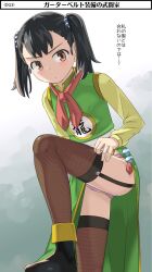 Rule 34 | 1girl, black hair, blush, china dress, chinese clothes, dragon quest, dragon quest iii, dress, fighter (dq3), fishnet thighhighs, fishnets, hair bobbles, hair ornament, imaichi, looking at viewer, short hair, short twintails, solo, thighhighs, twintails, yellow eyes