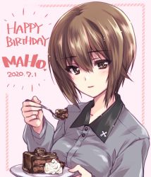 Rule 34 | 1girl, brown eyes, brown hair, cake, character name, commentary, dated, dress shirt, english text, food, fork, girls und panzer, grey shirt, happy birthday, holding, holding fork, holding plate, insignia, kuroi mimei, kuromorimine school uniform, light smile, long sleeves, looking at viewer, nishizumi maho, parted lips, pink background, plate, portrait, school uniform, shirt, short hair, solo, wing collar