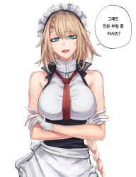 Rule 34 | alternate costume, apron, blonde hair, blue eyes, breasts, g36 (girls&#039; frontline), girls&#039; frontline, gloves, highres, large breasts, long hair, maid, maid apron, maid headdress, mmm (ji1945), playing games, sleeveless, solo, translation request, tsurime, white background