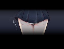 Rule 34 | 1girl, ass, game cg, katagiri-san wa boku ni tsumetai, panties, peeing, pleated skirt, plus kaze-t, simple background, skirt, tagme, thighhighs, translation request, underwear, wet, wet clothes, wet panties