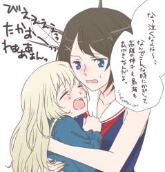 Rule 34 | 10s, 2girls, ^ ^, atago (kancolle), bad id, bad pixiv id, bare shoulders, blonde hair, blue eyes, blush, brown hair, child, closed eyes, closed eyes, hair ornament, kantai collection, long hair, maya (kancolle), multiple girls, neckerchief, open mouth, shirt grab, short hair, tears, translation request, udon (shiratama), aged down