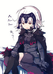 Rule 34 | 1girl, ahoge, armor, armored dress, beni shake, black gloves, capelet, chain, commentary request, fate/grand order, fate (series), fur trim, gauntlets, gloves, headpiece, jeanne d&#039;arc (fate), jeanne d&#039;arc alter (avenger) (fate), jeanne d&#039;arc alter (avenger) (first ascension) (fate), jeanne d&#039;arc alter (fate), sitting, solo, white hair, yellow eyes