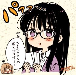 Rule 34 | 2girls, :d, :o, artist name, black-framed eyewear, black hair, blush, brown hair, chibi, chibi inset, closed eyes, collared shirt, commentary request, cropped torso, dated, emphasis lines, flying sweatdrops, glasses, heart, himawari-san, himawari-san (character), holding, holding paper, kazamatsuri matsuri, long hair, multiple girls, open mouth, paper, purple eyes, purple sweater, shirt, short hair, signature, simple background, smile, solo focus, split mouth, sugano manami, sweater, thought bubble, translation request, upper body, white shirt