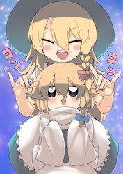 Rule 34 | 2girls, black eyes, black headwear, black skirt, black vest, blonde hair, blue bow, blush stickers, bow, braid, closed eyes, commentary request, cookie (touhou), cowboy shot, grabbing another&#039;s hair, hair between eyes, hair bow, hat, highres, kirisame marisa, long hair, looking at viewer, medium hair, multiple girls, open mouth, red bow, shirt, side braid, single braid, skirt, sleeveless, suzu (cookie), tottoto neros, touhou, vest, white shirt, witch hat, yuuhi (cookie)