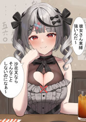 Rule 34 | 1girl, :3, bandaid, bandaid hair ornament, black bow, black dress, bow, breasts, cleavage, cleavage cutout, clothing cutout, dress, drill hair, fang, fang out, hair bow, hair ornament, haro art, head rest, heart cutout, highres, hololive, large breasts, looking at viewer, medium hair, official alternate costume, red eyes, sakamata chloe, sakamata chloe (jirai kei), sleeveless, sleeveless dress, smile, solo, twin drills, virtual youtuber, x hair ornament