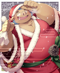 Rule 34 | 1boy, absurdres, animal ears, bara, boar boy, boar ears, christmas, commentary request, fat, fat man, furry, furry male, ganglie (housamo), hat, highres, holding, holding sack, kinoshita jiroh, looking at viewer, male focus, merry christmas, pectoral cleavage, pectorals, pinecone, sack, santa costume, santa hat, snow, tokyo houkago summoners, translation request, tusks