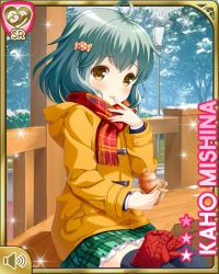Rule 34 | 1girl, :o, ahoge, bag, bench, bow, bowtie, bread, buttons, card (medium), character name, coat, day, food, girlfriend (kari), gloves, green bow, green bowtie, green skirt, jacket, lamppost, licking, long sleeves, mishina kaho, official art, open mouth, outdoors, overcoat, plaid, plaid skirt, qp:flapper, scarf, shirt, short hair, sitting, skirt, smile, snow, solo, sweater vest, tagme, thighhighs, tree, white shirt, winter clothes