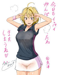 Rule 34 | 1girl, \m/, \n/, armpits, baby steps, bad id, bad pixiv id, blush stickers, brown eyes, copyright name, hair between eyes, looking at viewer, no panties, open mouth, see-through, short hair, simple background, skirt, smile, solo, special g (spg), sportswear, sweat, takasaki natsu, tennis uniform, translation request, white background, wristband
