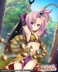 Rule 34 | 1girl, :&lt;, animal print, armpits, arms up, beans, bikini, bikini top only, chain, club, club (weapon), copyright name, cuffs, day, detached sleeves, fighting stance, flat chest, hair ornament, jokou, kanabou, koihime musou, loincloth, long hair, navel, official art, outdoors, pochadon, purple eyes, purple hair, rope, setsubun, showgirl skirt, side ponytail, skirt, solo, spiked club, swimsuit, tiger print, tree, weapon