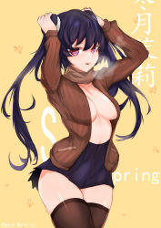 Rule 34 | 1girl, absurdres, arms up, text background, beige background, blue skirt, breasts, breath, brown jacket, brown scarf, brown thighhighs, character name, choumi wuti (xueye fanmang zhong), collarbone, commentary request, copyright request, fang, hair between eyes, highres, jacket, long hair, long sleeves, medium breasts, no shirt, open clothes, open jacket, parted lips, pleated skirt, purple eyes, purple hair, scarf, simple background, skirt, sleeves past wrists, solo, thighhighs, translation request, twintails, twitter username, very long hair