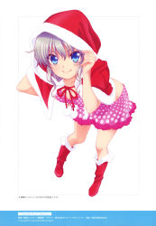 Rule 34 | 10s, 1girl, absurdres, blue eyes, boots, charlotte (anime), cloak, fur boots, fur trim, highres, hood, hooded cloak, polka dot, pom pom (clothes), red footwear, santa boots, silver hair, solo, tomori nao