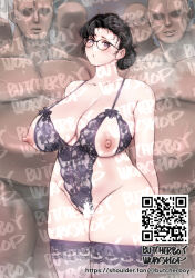 Rule 34 | 1girl, breasts, butcherboy, glasses, huge breasts, nipples, original